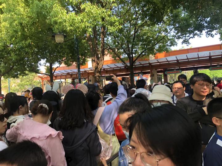 迪士尼人人人.jpg