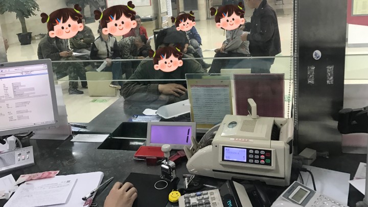 微信图片_20230423140210_副本.jpg
