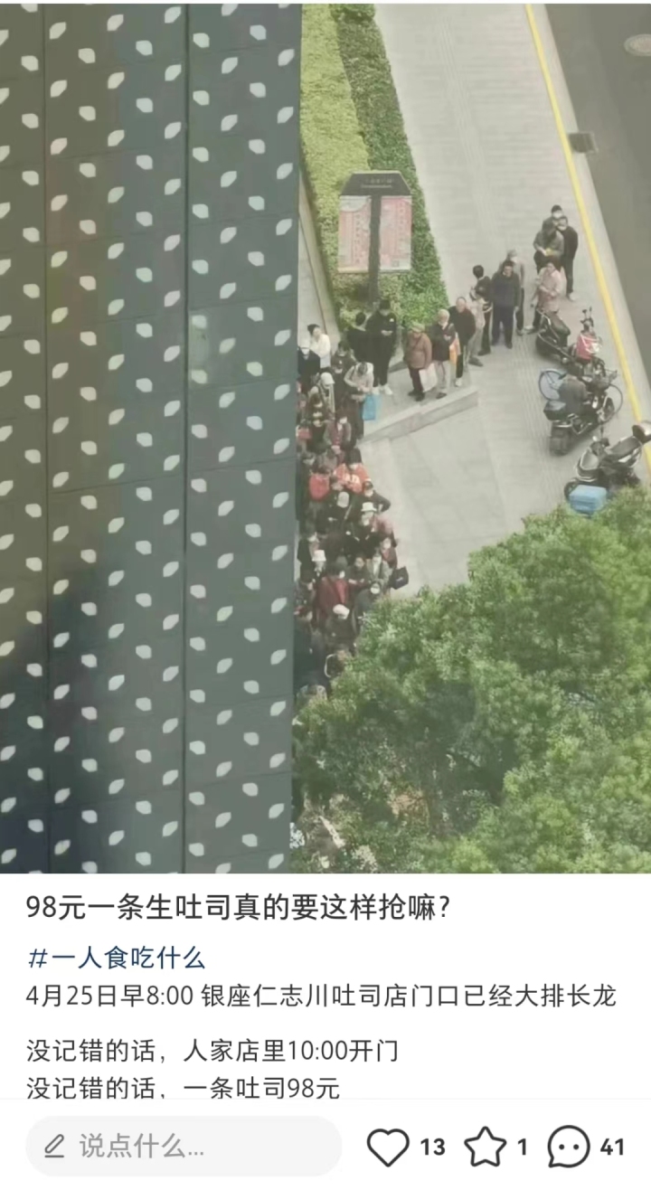 微信图片_20230427100142.jpg