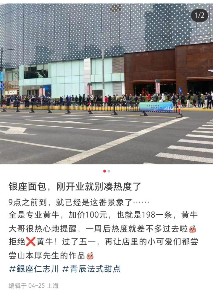 微信图片_20230427100147.jpg