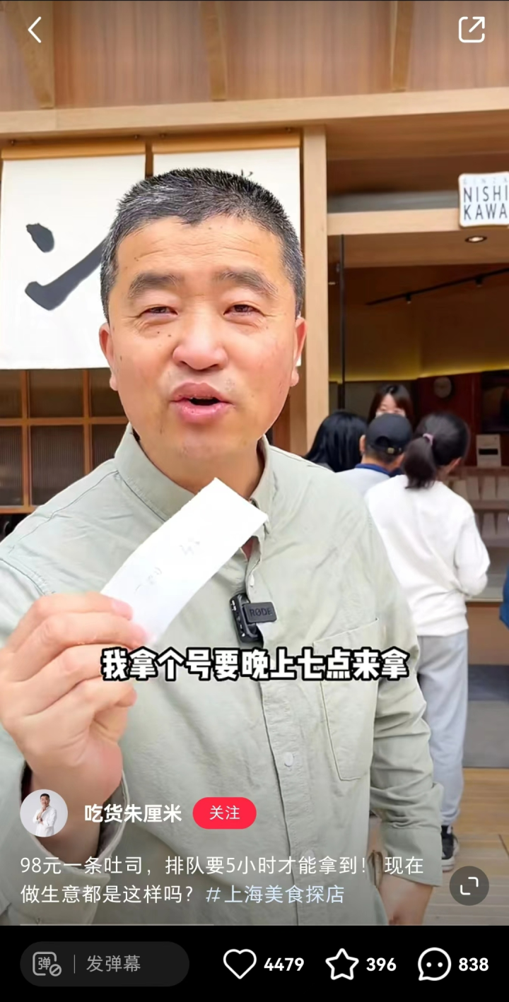 微信图片_20230427100248.jpg