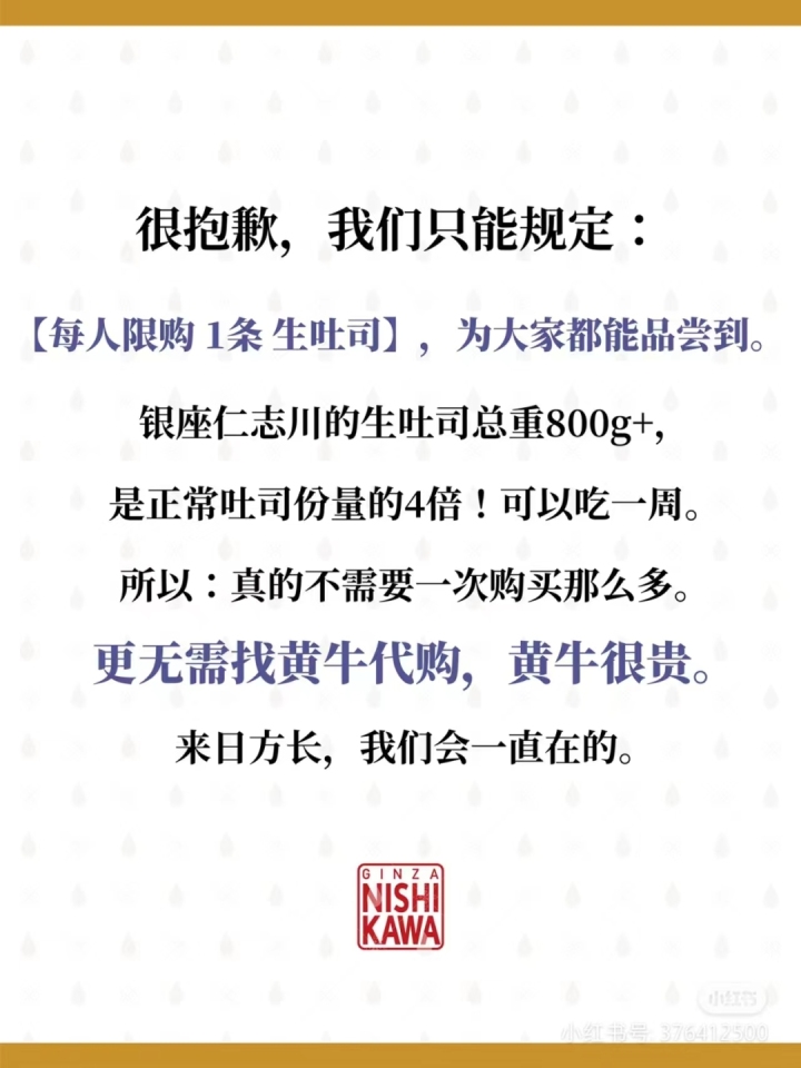 微信图片_20230427100156.jpg