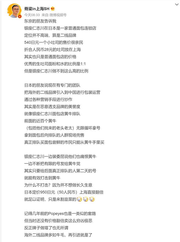 微信截图_20230427093952.png