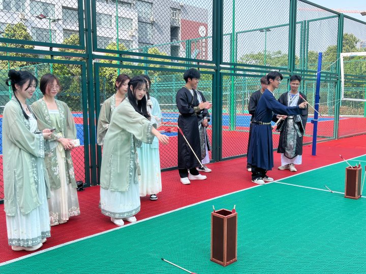 投壶.jpg 投壶.jpg