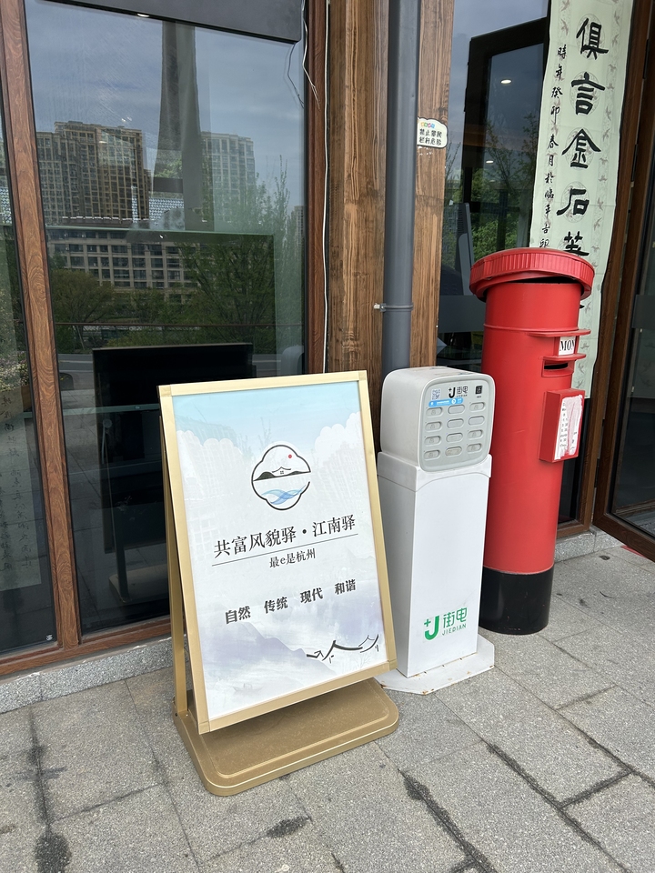 内图2.jpg