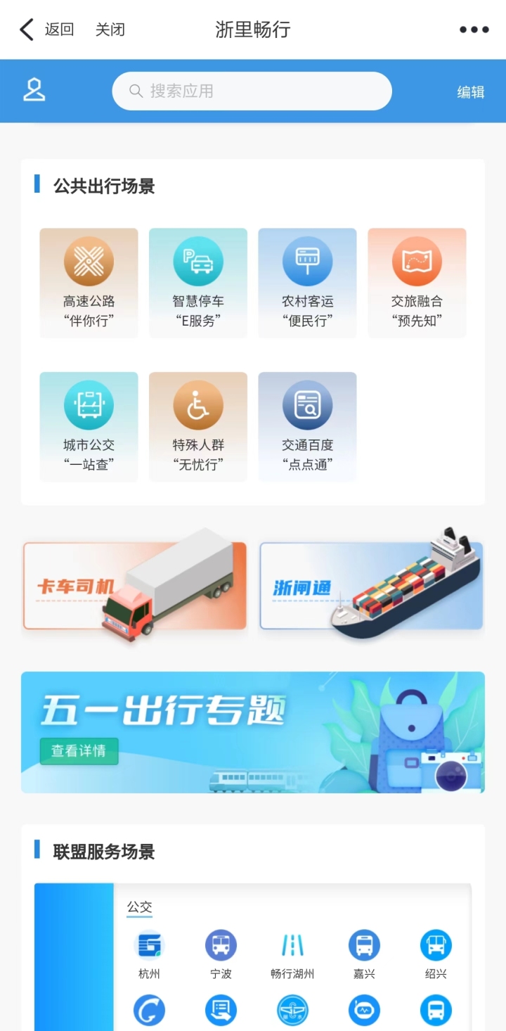 微信图片_20230427160234.jpg