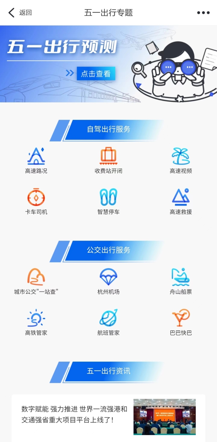 微信图片_20230427160225.jpg
