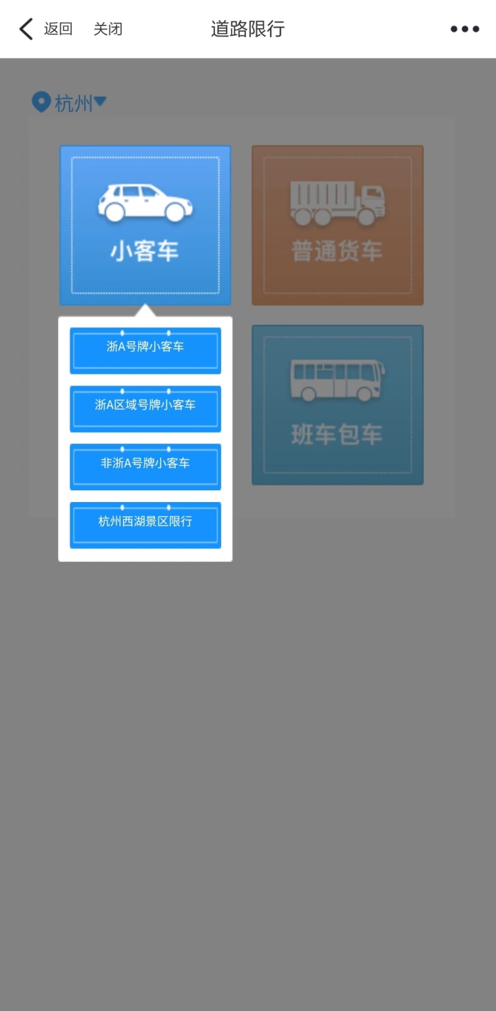 微信图片_20230427160239.jpg
