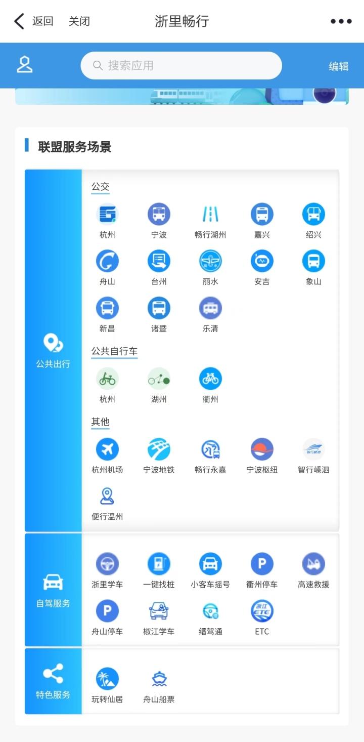 微信图片_20230427160242.jpg