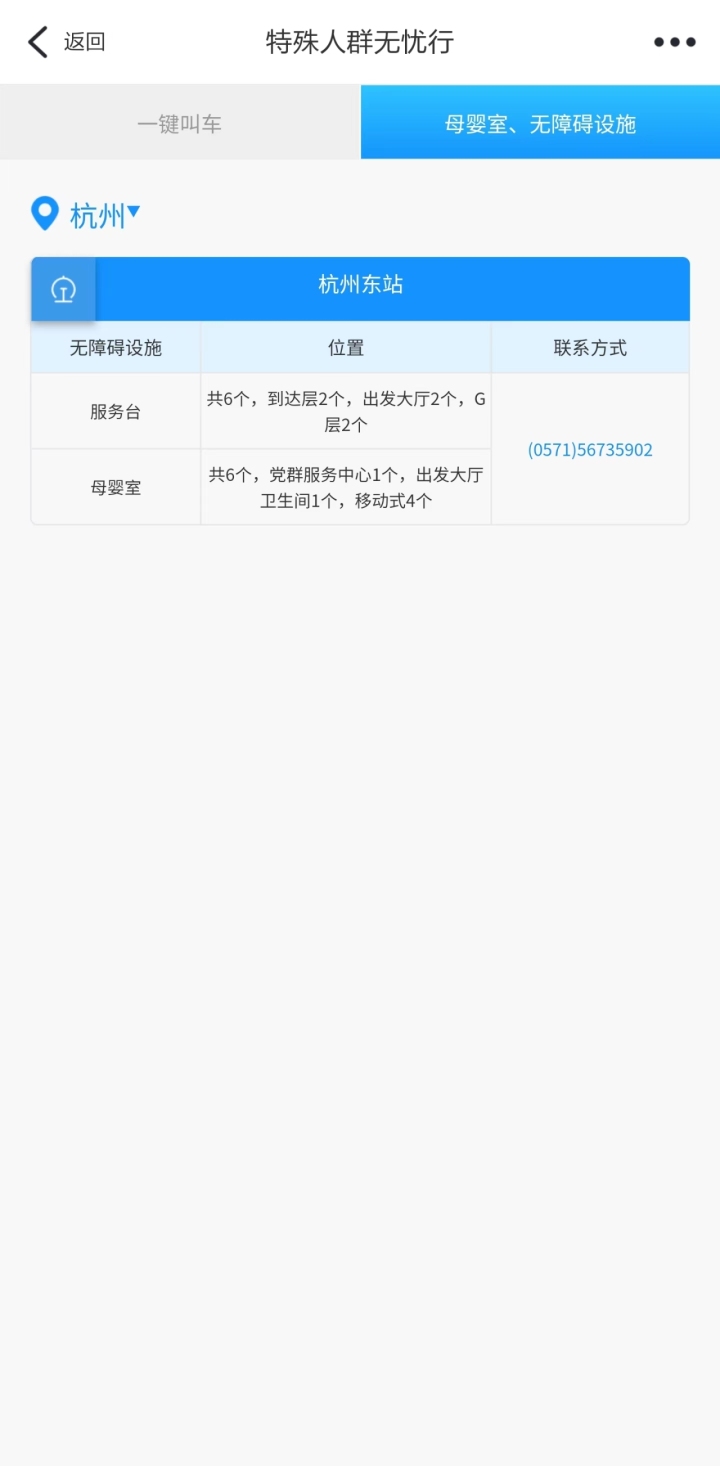 微信图片_20230427160244.jpg