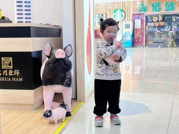 微信图片_20230428092848.jpg
