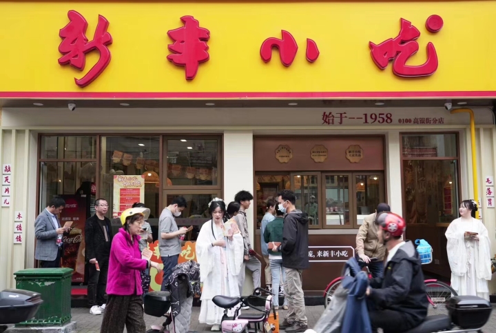 微信图片_20230428144717.jpg