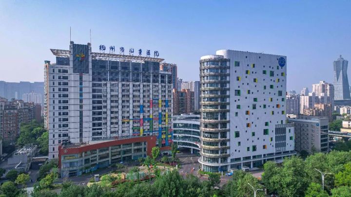 杭州市儿童医院.jpg