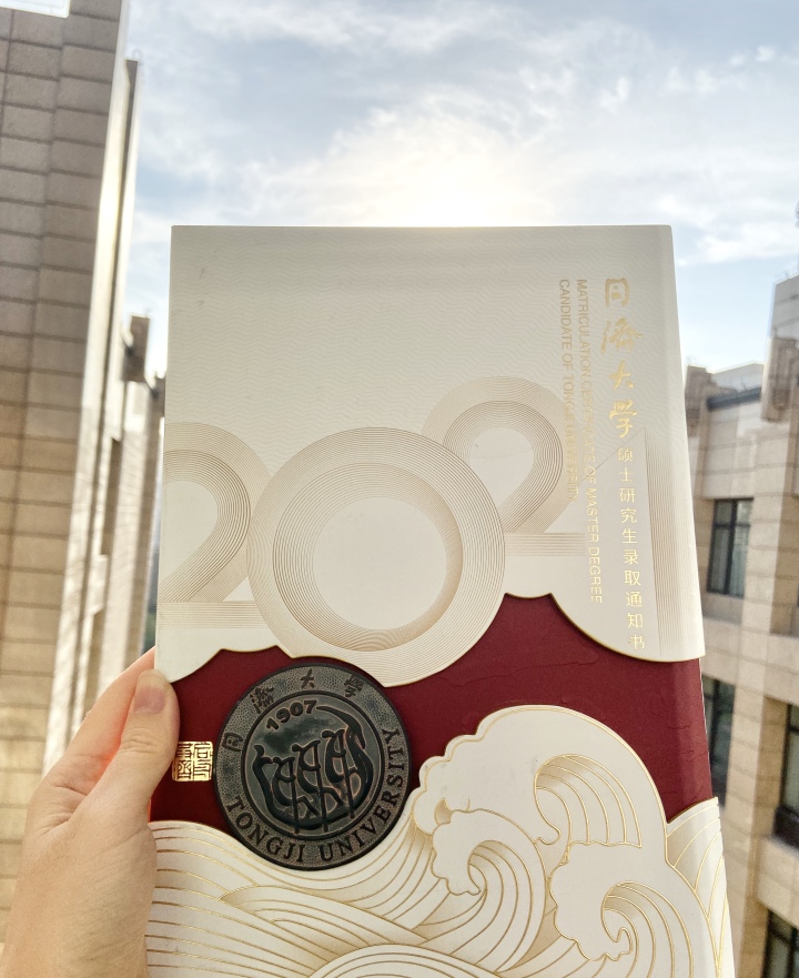 微信图片_20230425155454.jpg