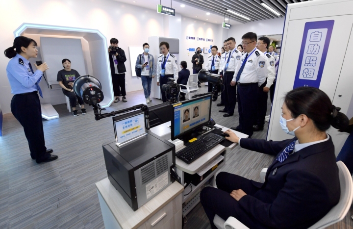 微信图片_20230428154002.jpg