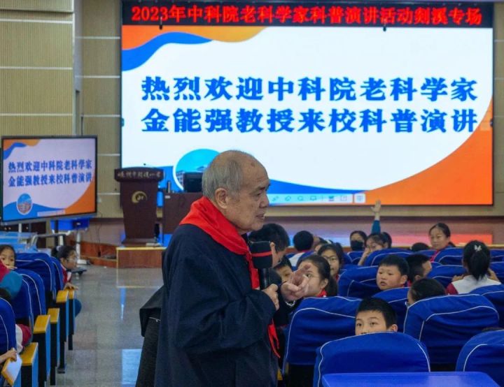 微信图片_20230428171853.jpg