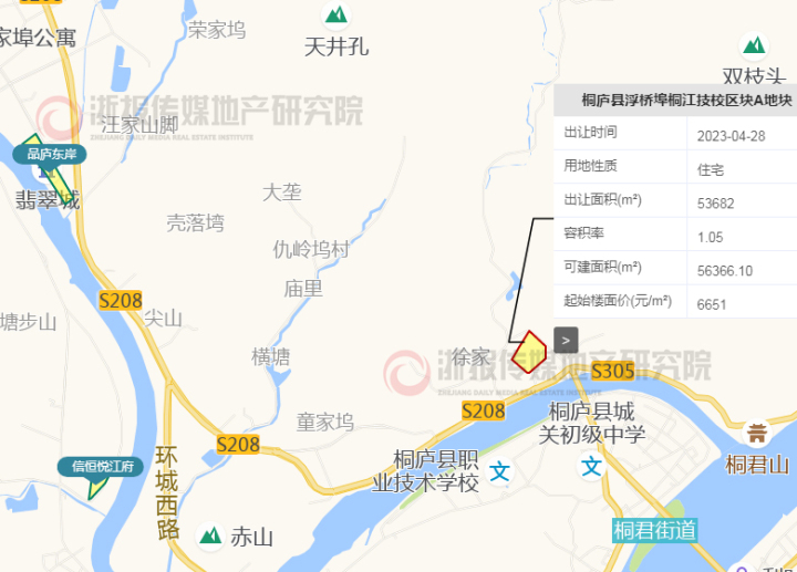 桐庐.jpg
