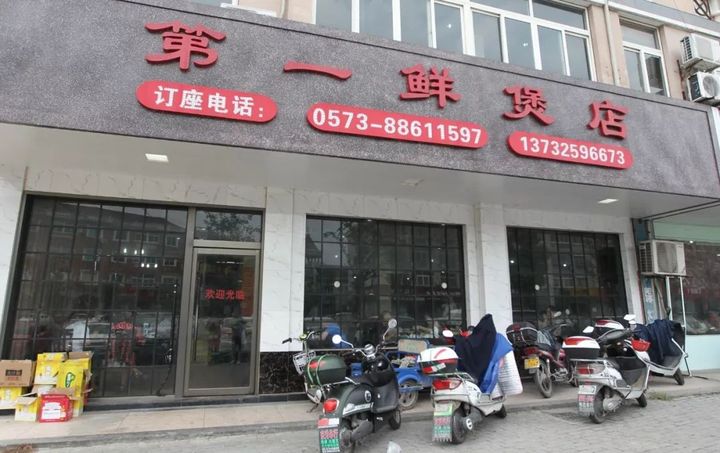 微信图片_20230428133115.jpg