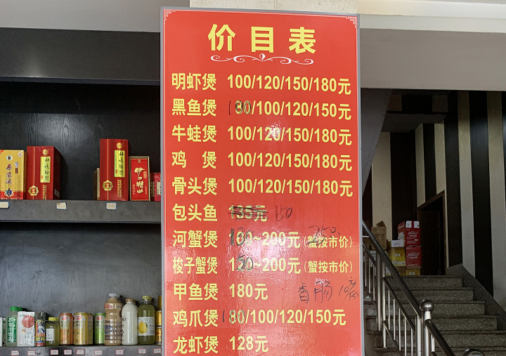 微信图片_20230428133322.jpg