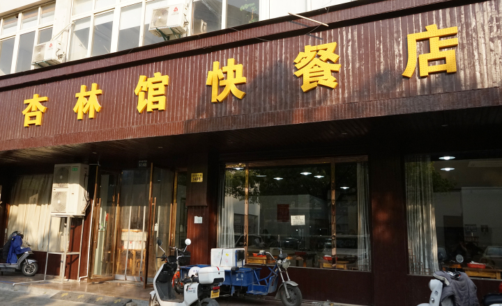 DSC06015.jpg