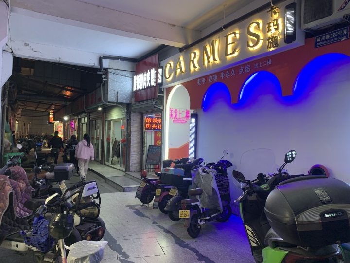 微信图片_20230428142214.jpg