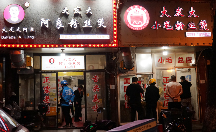 DSC06089.jpg