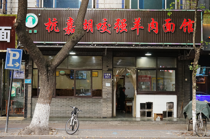 DSC06040.jpg