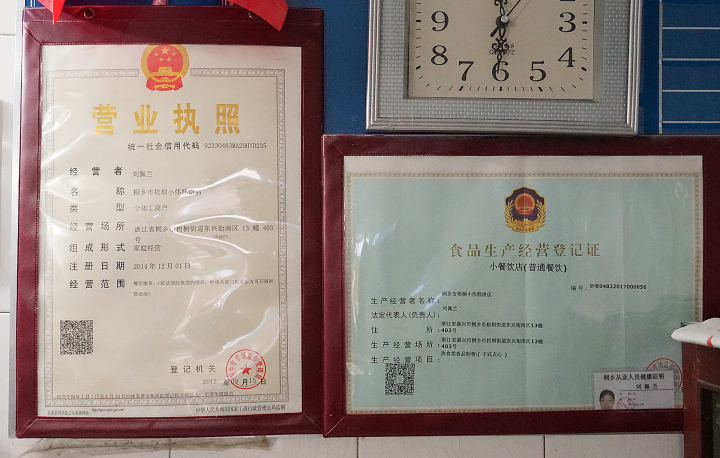 DSC06085.jpg