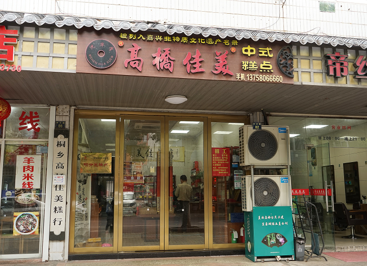 DSC05959.jpg