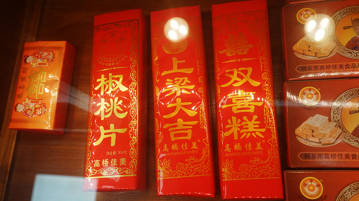 DSC05966.jpg