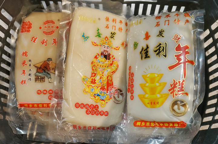 DSC06104.jpg