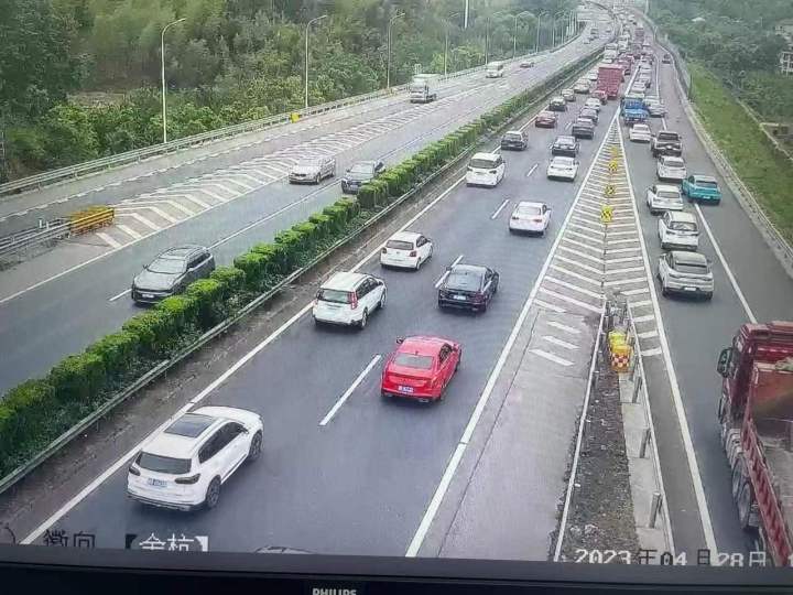 四二八3.jpg