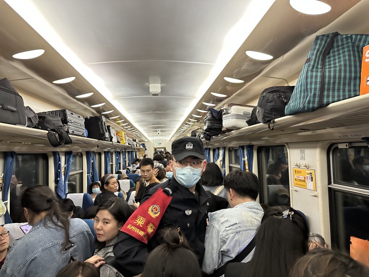 乘警张一弛K529.jpeg