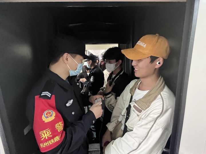 微信图片_20230428165946.jpg