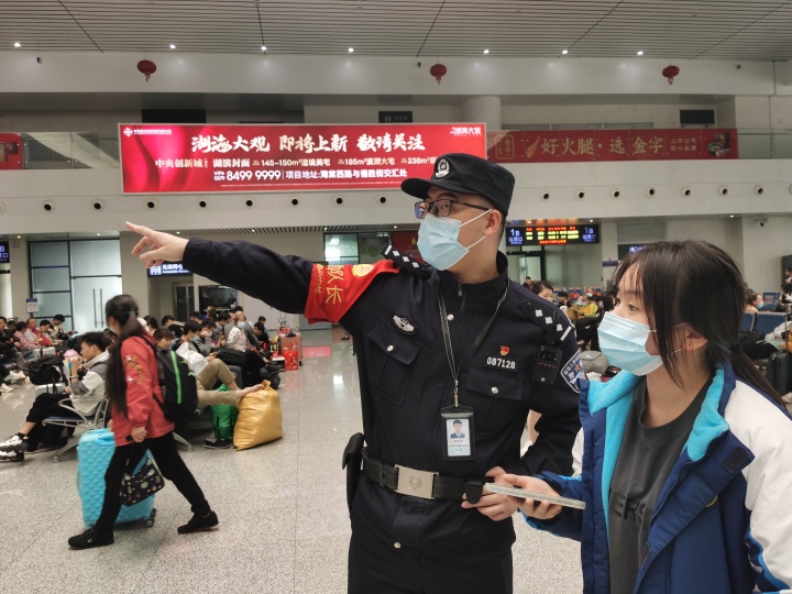 微信图片_20230428162857.jpg