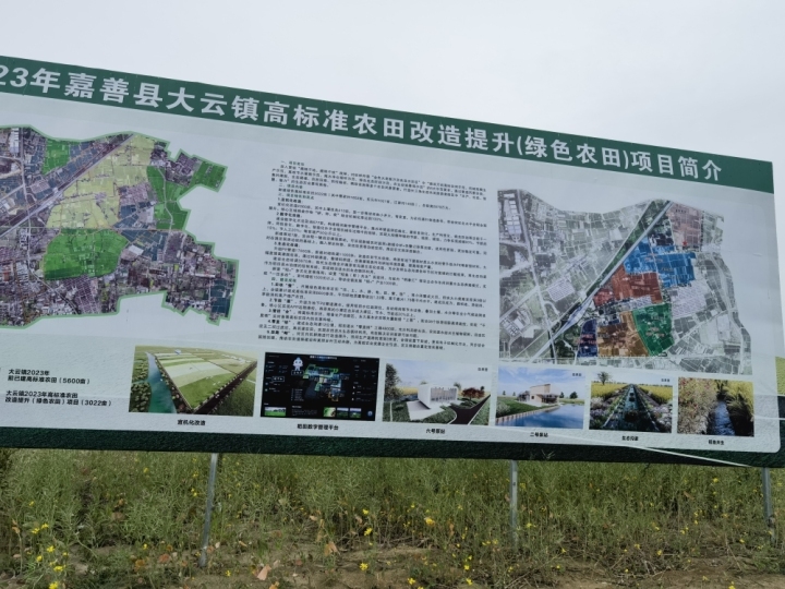 QQ图片20230426142039.jpg