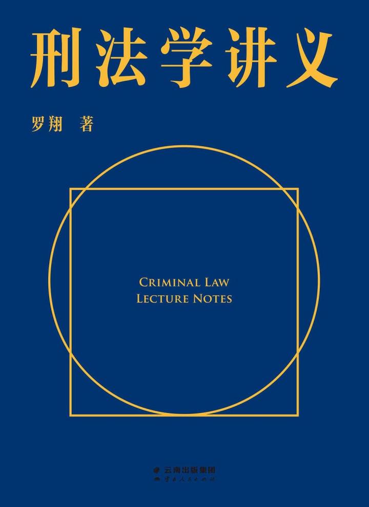 果麦和B站合作了,要为宝藏“UP主”出书