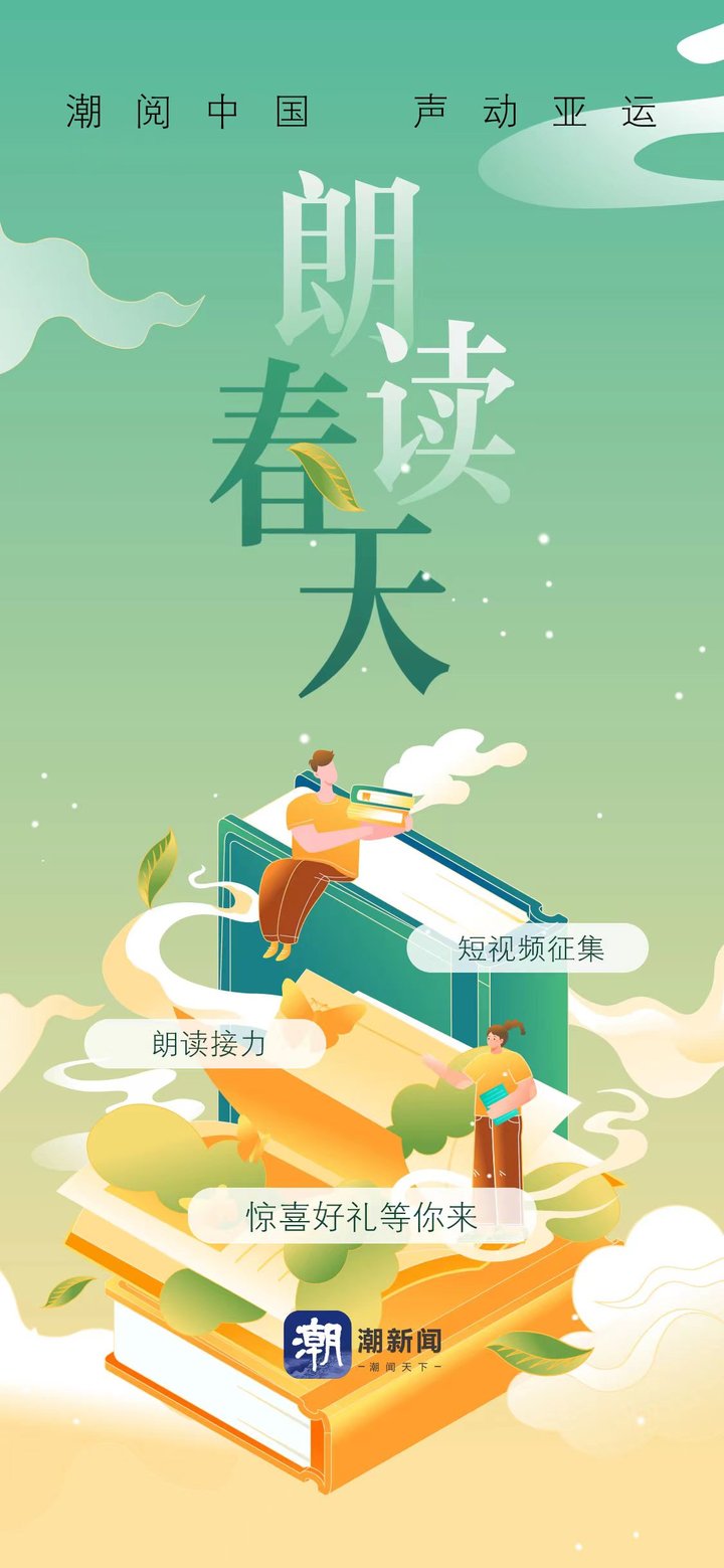 微信图片_20230428170257.jpg