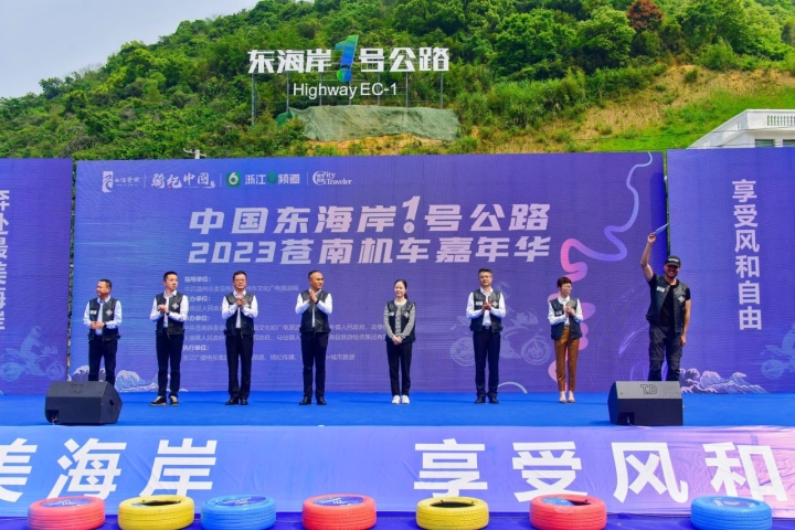 微信图片_202304291440501.jpg