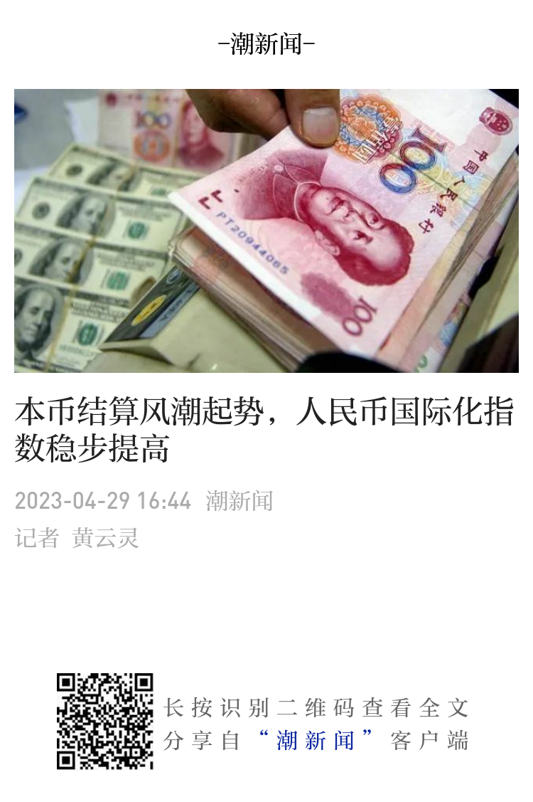 今起人民币可直接买阿里、腾讯的港股了，投资者要注意什么？