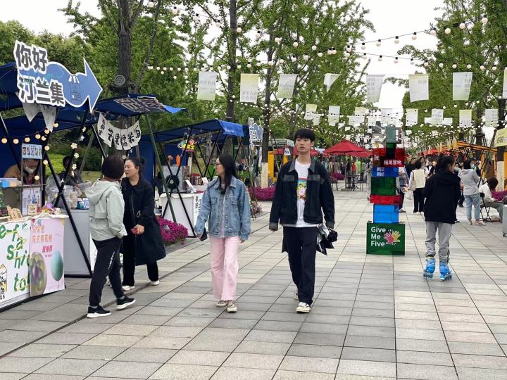 微信图片_20230429221250.jpg