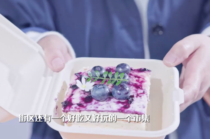 微信图片_20230429220746.png