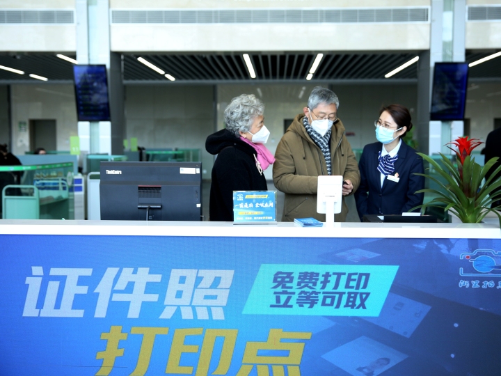 微信图片_20230430102028.jpg