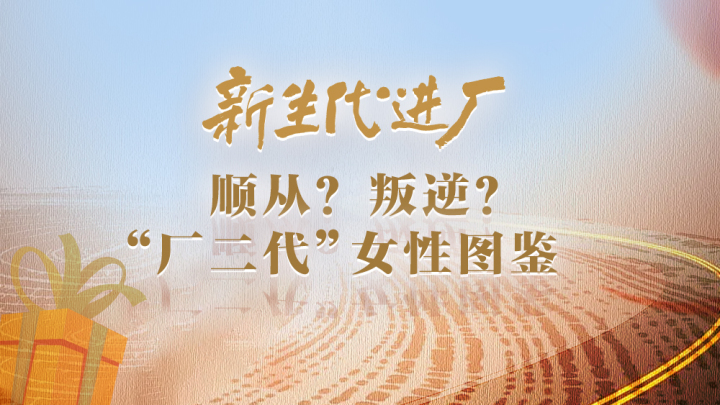 焦点图1.jpg