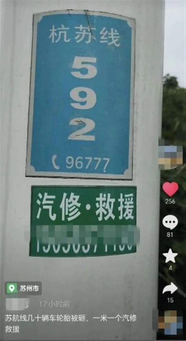 22222222.jpg