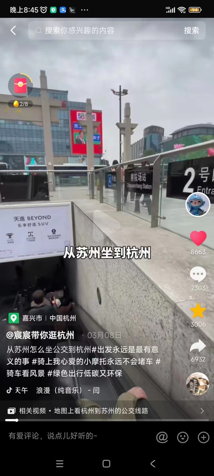 微信图片_20230430232145.jpg