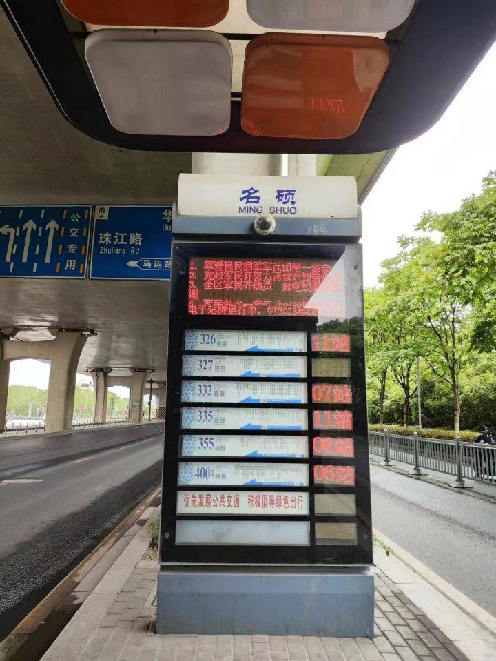 微信图片_20230430232207.jpg