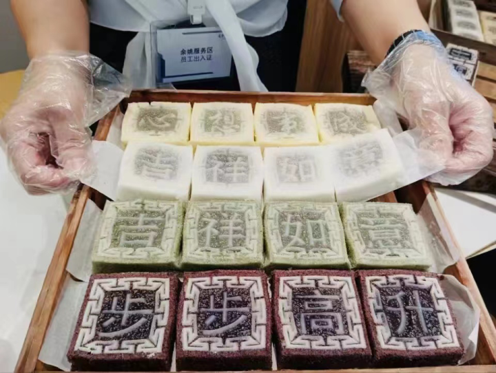 微信图片_20230430164315.png