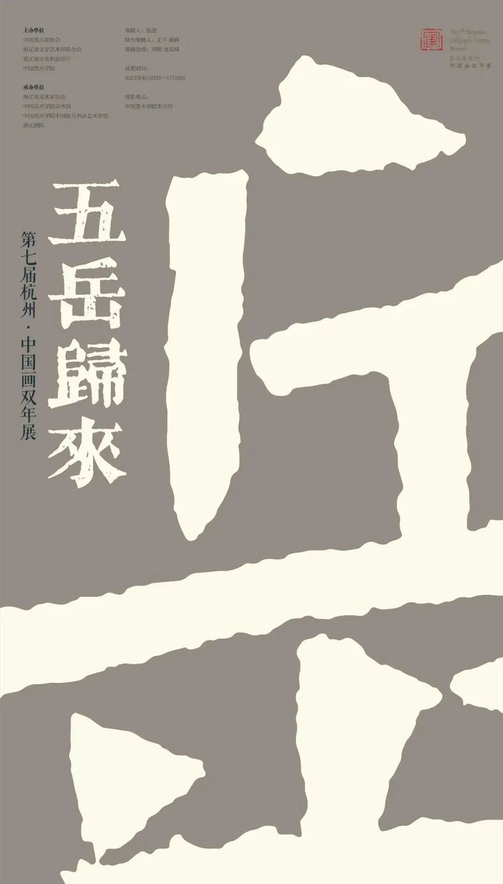 bbbeb26a37b8a3696019a6b2e4b569ae.jpg