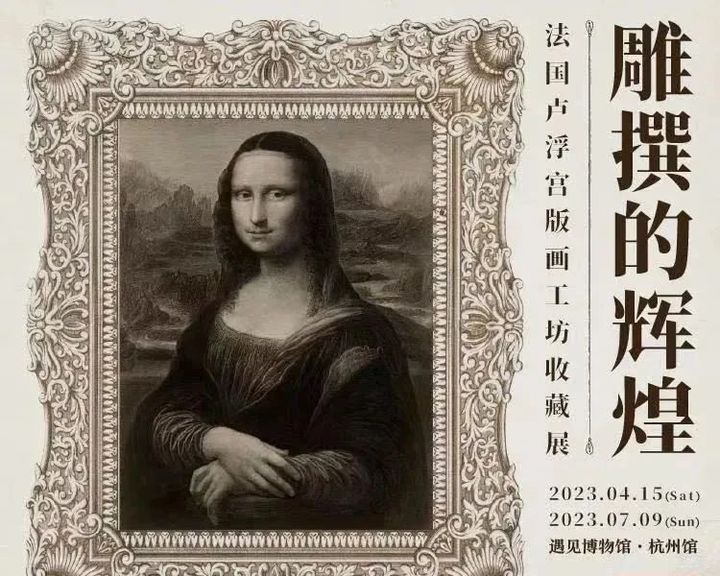微信图片_20230331230531.jpg